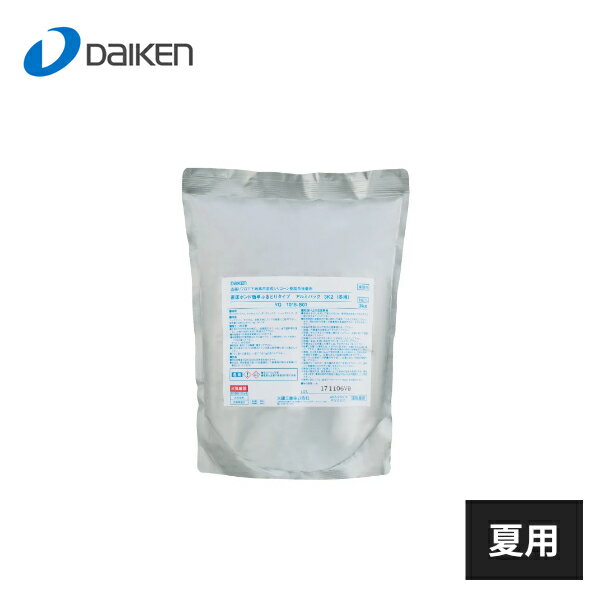大建工業 直床ボンド 簡単ふきとりタイプ 夏用 2パック入 YQ1014-B01