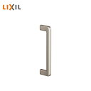 LIXIL クローゼットドア 把手 角型L シャインニッケル 1個入 BD-KAL-MAFZ