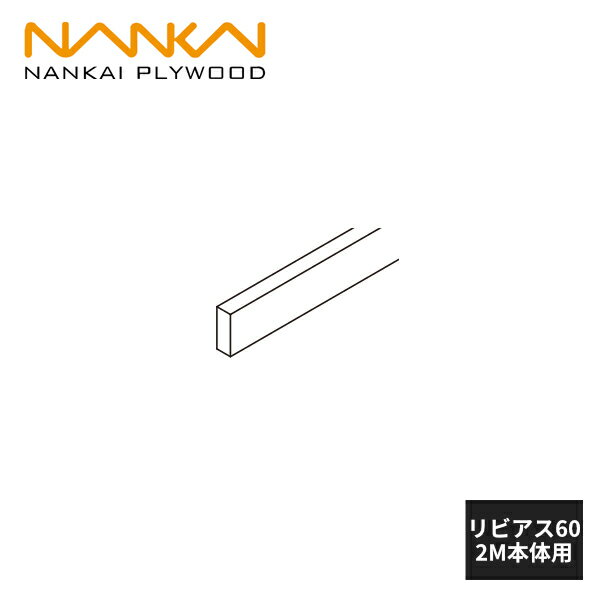 ڶᵦΤãġץ饤å ӥ60 å  2M LIVU602-H