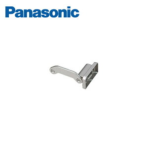 パナソニック アルミオープン手すり 階段手すり・吹抜け用親柱連結部材 MFE2ABZK1 Panasonic