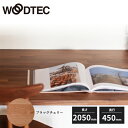 朝日ウッドテック 銘木無垢カウンター 1側面加工 厚み27mm 幅450mm 長さ2050mm 抗ウイルス加工 ブラックチェリー PFKC1-22-TK48S WOODTEC 受注生産品(4)