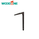 ウッドワン カウンター用部材 カウンター用L型金具 L-25型 SKPL14-7 WOODONE