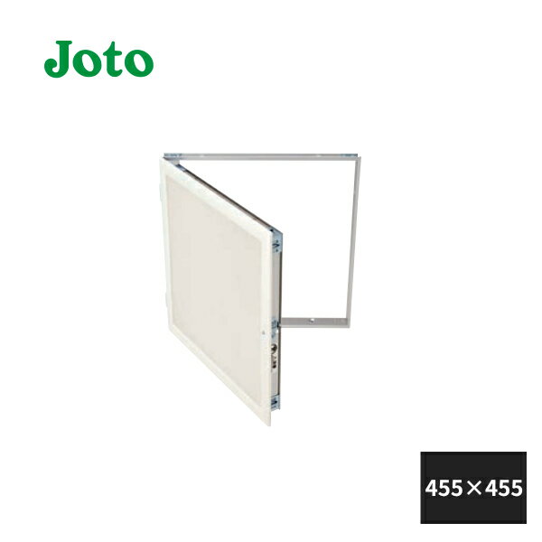 城東テクノ 高気密型壁点検口 標準タイプ 455×455 SPW-4545C