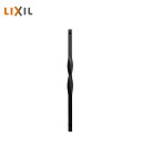 LIXIL ラフィーネ オーナメント 壁飾りB T-B200-PEAH