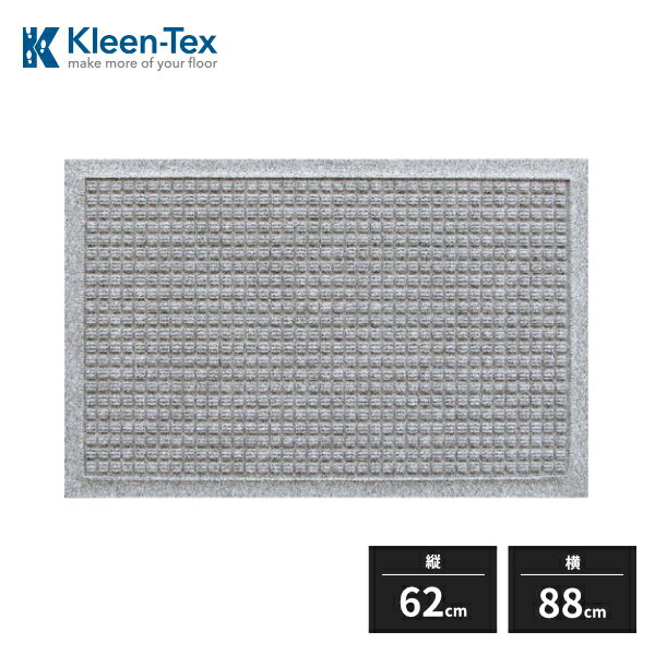 クリーンテックスジャパン 玄関マット 雨用 ウォーターホースT ワッフル ライト・グレー 62×88cm AC00034