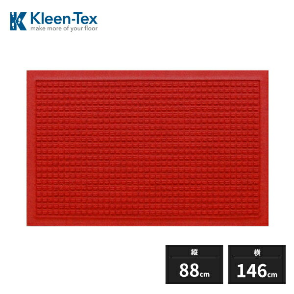 クリーンテックスジャパン 玄関マット 雨用 ウォーターホースT ワッフル レッド 88x146cm AC00046