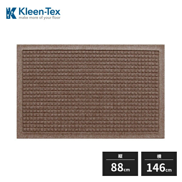 クリーンテックスジャパン 玄関マット 雨用 ウォーターホースT ワッフル ブラウン 88x146cm AC00047
