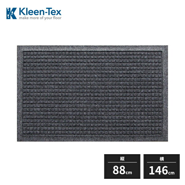 クリーンテックスジャパン 玄関マット 雨用 ウォーターホースT ワッフル ダーク・グレー 88x146cm AC00..