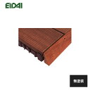【法人様限定】永大産業 システムウッドタイル 天然木タイプ 框材 長さ1784mm 無塗装 1本 EWT-38NM 受注生産品