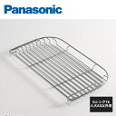 パナソニック クッキングネット Gシンク76用 人大AS以外用 JUA13SC1F Panasonic(3)