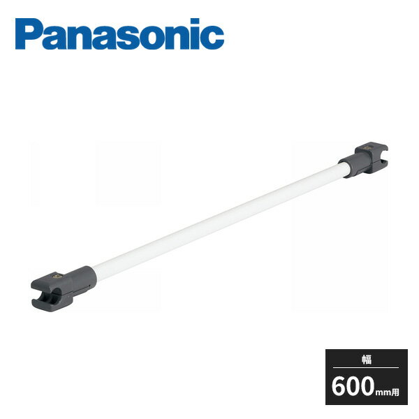 パナソニック ユニット用 クロスギャラリー ホワイト色 幅600mm用 JUA3W504UG Panasonic