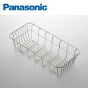 パナソニック 水切りカゴ ムーブラックシンク用 JUA46SC4C Panasonic