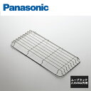 パナソニック スラくるネット ムーブラックシンク用 人大AS以外用 JUA48SC1S Panasonic