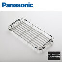 パナソニック スラくるネット ラクするシンク用 人大AS以外用 JUA52SC1S2 Panasonic