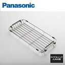 パナソニック スラくるネット ラクするシンク用 人大AS用 JUA52SC5S2 Panasonic