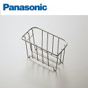 パナソニック ダストラック ラクするシンク用 JUA52SCAQ Panasonic