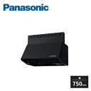 パナソニック レンジフード 壁付けタイプ ブーツ型シロッコファン 幅750mm ブラック色 リモコン機能なし キッチン 換気扇 JUAE73AH2F2 Panasonic