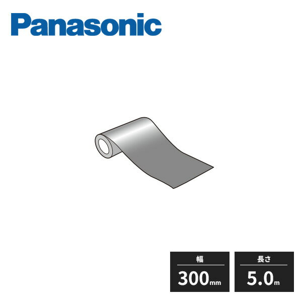 ѥʥ˥å å ȡ¤ W300 5.0m MJN1BTS51 Panasonic