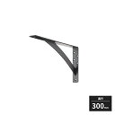 MARUKI HARDWARE パワー棚受 N-475 150×300 マットブラック 2本入