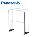 パナソニック ユニット用 まな板スタンド JUAS003SPSB Panasonic