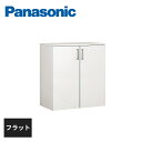 パナソニック 玄関用収納 コンポリア ローユニット3型 フラット 天面化粧板付き 鏡面ピュアホワイト柄 XQCE4L13FTWV-QCE2CC3WV Panas...