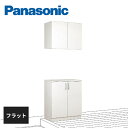 パナソニック 玄関用収納 コンポリア 幅800mm/0.5間 高さ2140mm セパレートプラン 据え置きタイプ フラット 鏡面ピュアホワイト柄 XXQCE42...