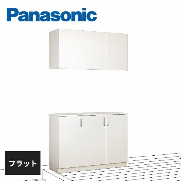 パナソニック 玄関用収納 コンポリア 幅1200mm/0.5間 高さ2140mm セパレートプラン 据え置きタイプ フラット 鏡面ピュアホワイト柄 XXQCE424FTWV Panasonic 受注生産品