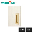 ウッドワン 引き手 GH型 空錠 ゴールド塗装 ZH21GH1-B WOODONE