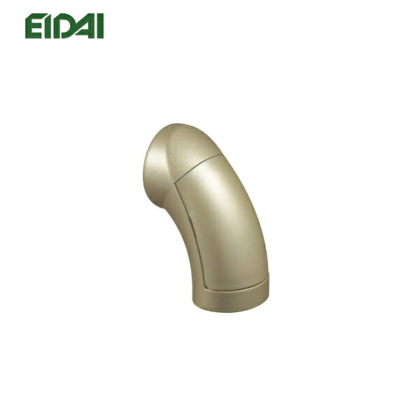 永大産業 マルボ21用 エンドエルボ ゴールド色 1個入 KSB-GER