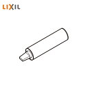 LIXIL リノバ うわばReフロア 上張り床用接着剤 床暖房・直張床下地用 760ml 1本 LZZZZ065