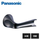 パナソニック 内装ドア レバーハンドル A6型 間仕切錠 クロニッケル色(メッキ) MJE2HA62KN Panasonic