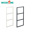 ウッドワン カベツケ H638mm 1入り MKATK06-1 WOODONE(3)
