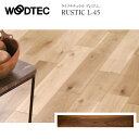 朝日ウッドテック ライブナチュラル プレミアム RUSTIC L-45 HYGIENIC 抗ウイルス加工 ブラックウォルナット PMLWKJ02RL4S