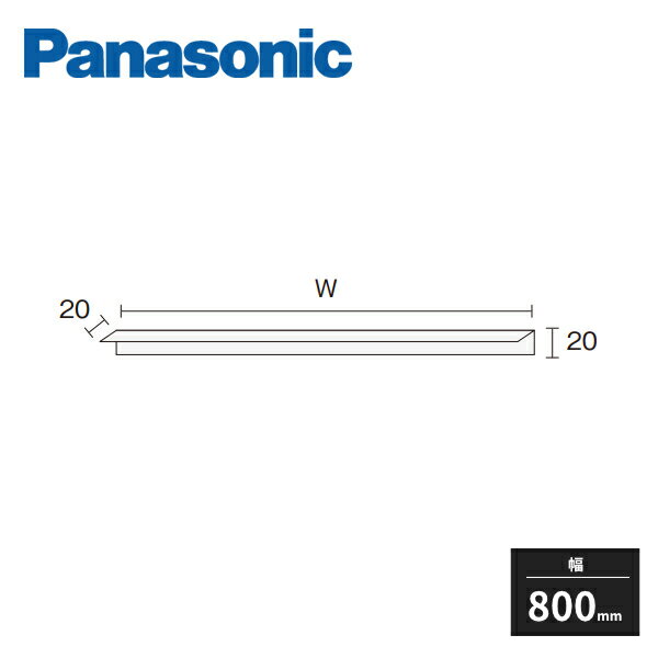 パナソニック 玄関用収納 コンポリア ランナー 3型 幅800mm QCE2CR3NN Panasonic