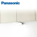 パナソニック キッチン LED流し元灯 コンパクトタイプ 昼白色 ウォール下固定専用 QS33RM Panasonic