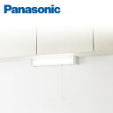 パナソニック キッチン LED流し元灯 元灯プルスイッチ 昼白色 壁面固定専用 LE37RM Panasonic(3)