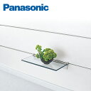 パナソニック 透明棚ラック QSCK10KHL31 Panasonic