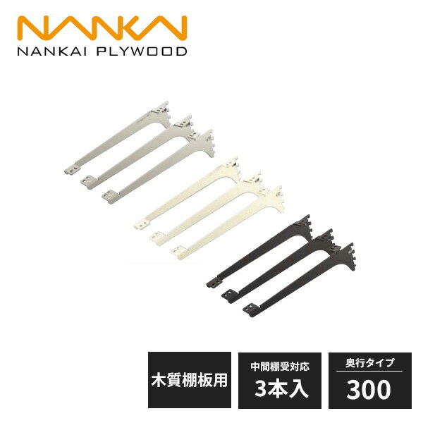 ץ饤å ϥêSS ê ڼê 300 êб 3 SS-CMD30