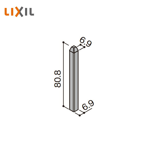 LIXIL 幅木用エンドキャップ クッションワイド幅木用 2個入 5065-MBJB(4)