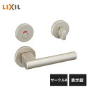 LIXIL 室内ドア把手 サークルB 表示錠 シャインニッケル BD-DB-MAFV-BD-DAH-MAFX