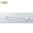 LIXIL タオル掛け 600mm KF-AA72D