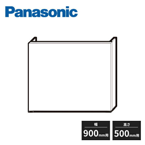 pi\jbN 㖋 900mm 500mmp zCg QSW43AHPM905 Panasonic