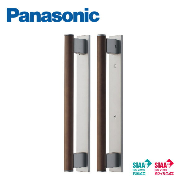 パナソニック 内装ドア バー引手 木製バー 幅広吊り引戸用 空錠 両側がバー引手 抗菌 抗ウイルス加工 M..