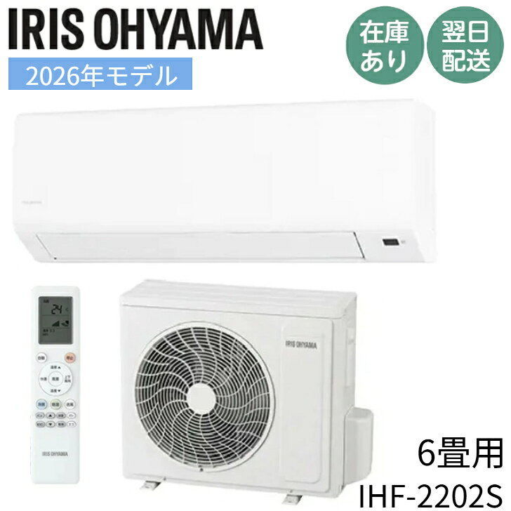 楽天市場】IHF-2207Gの通販