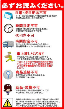 【メーカー直送】【代金引換不可】 omoio 紙おむつ用ダストボックス ダスタっ子FD 品番:TS-FD(旧品番/BA-009) オモイオ 旧アビーロード※一部地域は別途送料をいただく場合があります。※ご注文の台数により納期が変わる場合があります。