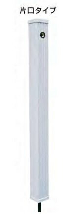 【7000円以上で送料無料】エバタ 水栓柱（片口タイプ）ESVS-1200 高さ1204 ≪エバタ ESVS-12≫ 1