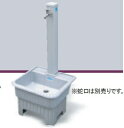 エバタ 水栓柱 (ESVS-10)・外流し (E-450)・架台 (E-450スタンド) ゴム栓 排水栓付き 450セット ≪エバタ ESVS-10+E-450+E-450スタンド≫