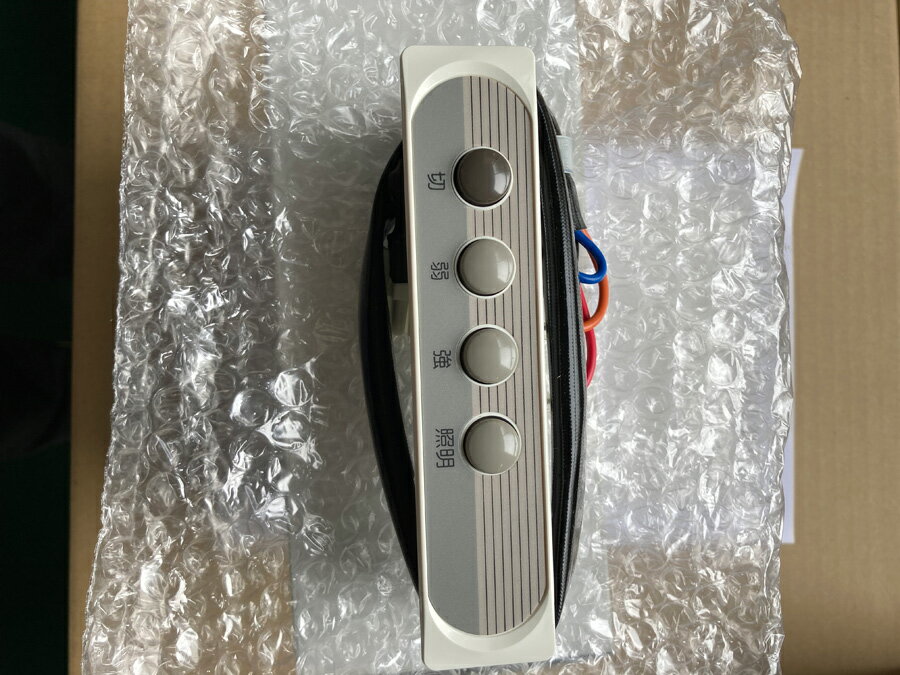 楽天市場】bdr-3heの通販 楽天市場】bdr-3heの通販