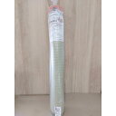 ◇ バクマ工業 温風ヒーター 省エネダクト SD-890 ダクト長さ80cm 最大3m20cm ≪バクマ工業 SD-890≫