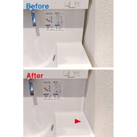【定形外郵便対応】 ミヤコ 多用途スキマパッキ...の紹介画像3
